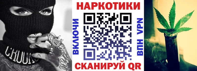 Какие есть наркотики Оленегорск A PVP Мефедрон Гашиш Канабис Cocaine