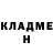 Метадон мёд Tom Strickland