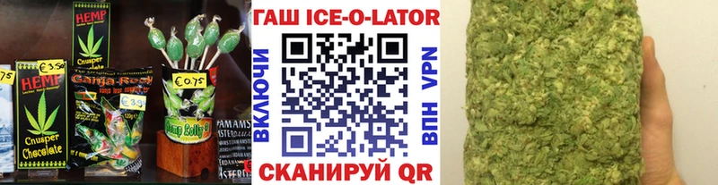 Еда ТГК марихуана  купить наркоту  Оленегорск 