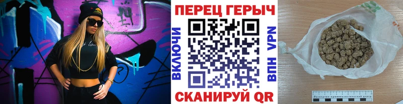 Героин герыч  маркетплейс состав  Оленегорск 