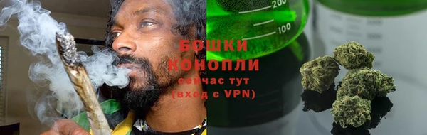 мяу мяу мука Армянск