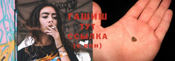 каннабис Аркадак