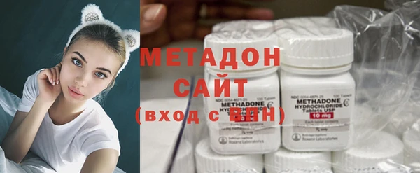 каннабис Аркадак