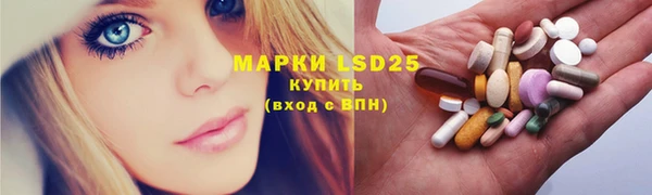 мяу мяу мука Армянск