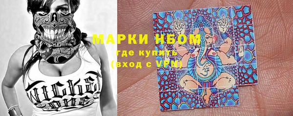 мяу мяу мука Армянск