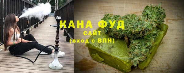 каннабис Аркадак