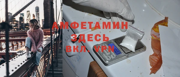 ешки Нягань